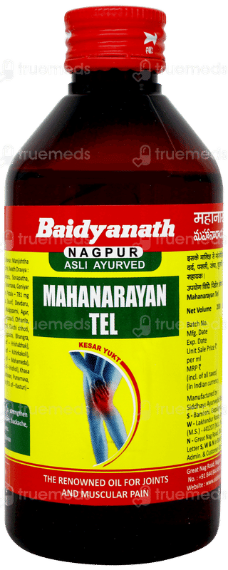 Baidyanath Mahanarayan Taila 200ml