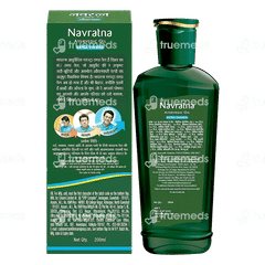 Navratna Ayurvedic Extra Thanda Oil 200ml Navratna Ayurvedic Extra Thanda Oil 200ml
