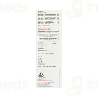 Nopan Oil 50Ml