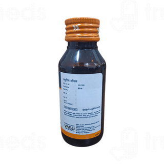 Vasu Cutis Oil 60ml