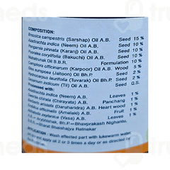 Vasu Cutis Oil 60ml Vasu Cutis Oil 60ml