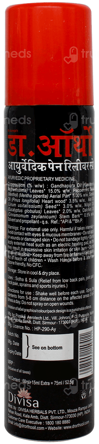 Dr Ortho Pain Reliever Spray 75ml
