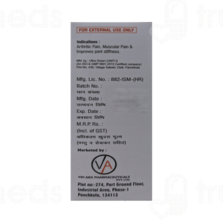 Painarx Oil 50 ML