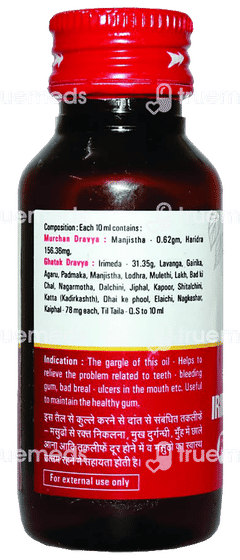 Baidyanath Irimedadi Taila 50ml