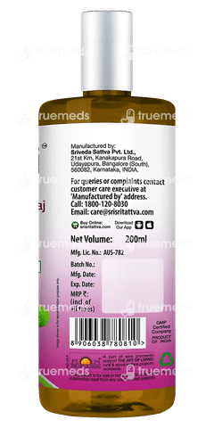 Sri Sri Tattva Brahmi Bhringaraj Taila 200ml