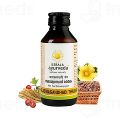 Kerala Ayurveda Balaswagandhadi Thailam 200 ML