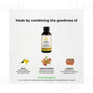 Kerala Ayurveda Balaswagandhadi Thailam 200 ML