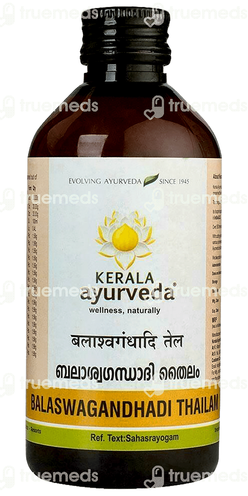 Kerala Ayurveda Balaswagandhadi Thailam 200 Ml - Uses, Side Effects ...