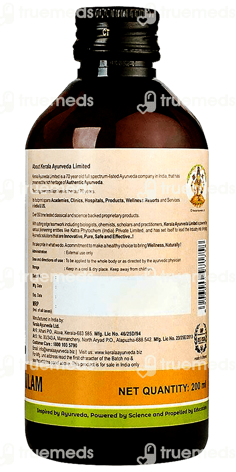 Kerala Ayurveda Balaswagandhadi Thailam 200 Ml - Uses, Side Effects ...