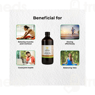 Kerala Ayurveda Mahanarayana Thailam 200 ML