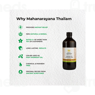 Kerala Ayurveda Mahanarayana Thailam 200 ML