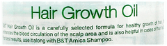 Boericke & Tafel Hair Growth Oil 200Ml