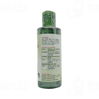 Sbl Arnica Montana With Tjc Hair Oil 200Ml
