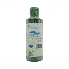 Sbl Arnica Montana With Tjc Hair Oil 200Ml