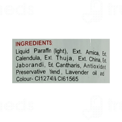 Sbl Arnica Montana With Tjc Hair Oil 200Ml