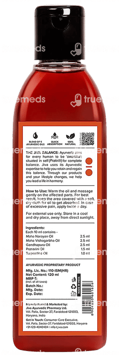 Jiva Pain Calm Oil 120ml