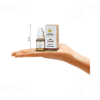 Kerala Ayurveda Anu Thailam 10ml
