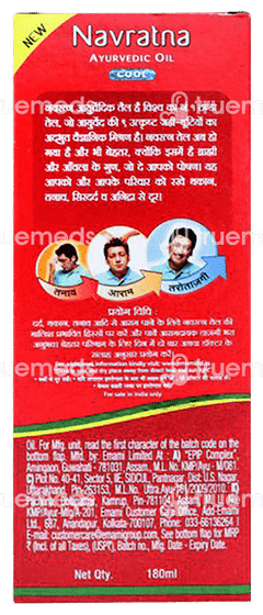 Navratna Ayurvedic Cool Hair Oil 180ml