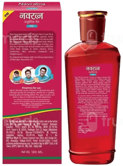 Navratna New Ayurvedic Cool Hair Oil 180Ml