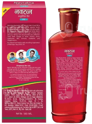 Navratna New Ayurvedic Cool Hair Oil 180Ml