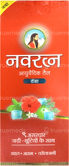 Navratna New Ayurvedic Cool Hair Oil 180Ml Navratna New Ayurvedic Cool Hair Oil 180Ml