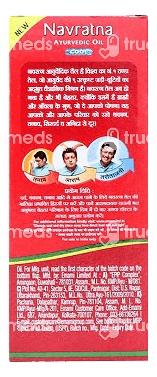 Navratna Ayurvedic Cool Hair Oil 90 ML