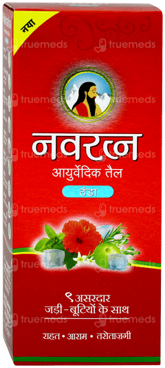 Navratna Ayurvedic Cool New Hair Oil 90ml