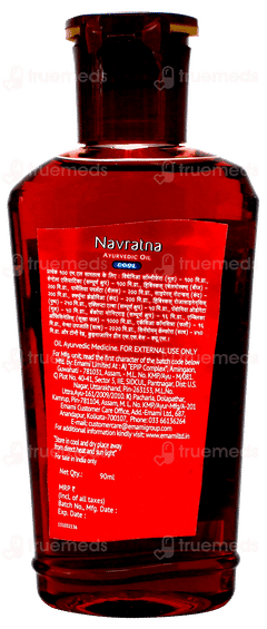 Navratna Ayurvedic Cool New Hair Oil 90ml