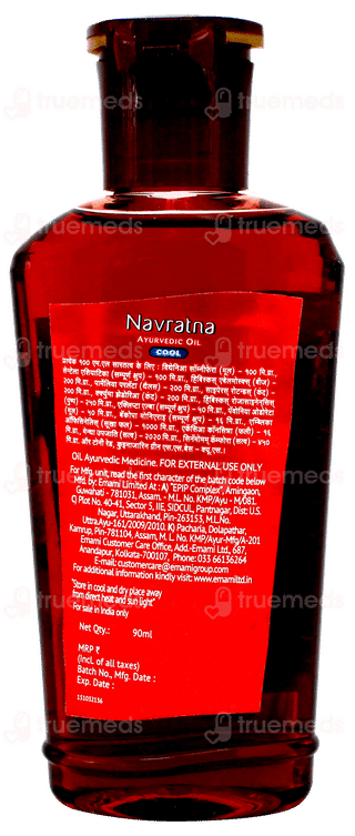 Navratna Ayurvedic Cool New Hair Oil 90ml