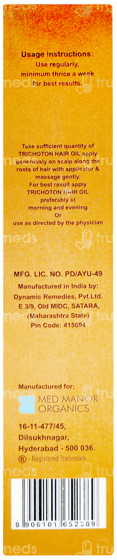 Trichoton Hair Oil 100ml Trichoton Hair Oil 100ml