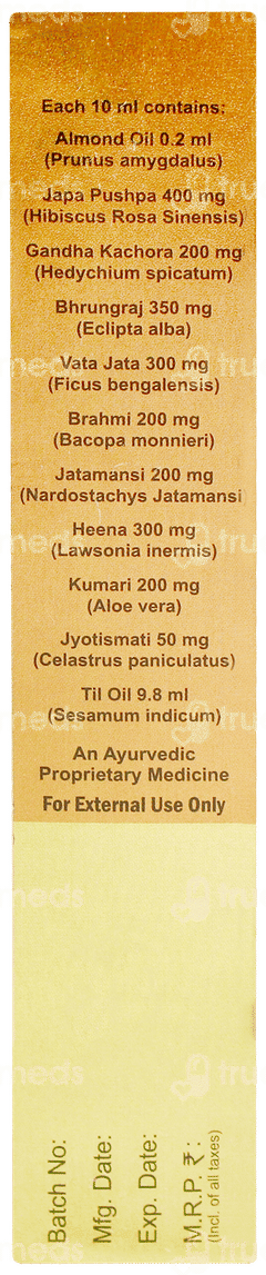 Trichoton Hair Oil 100ml Trichoton Hair Oil 100ml