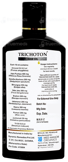 Trichoton Hair Oil 100ml Trichoton Hair Oil 100ml