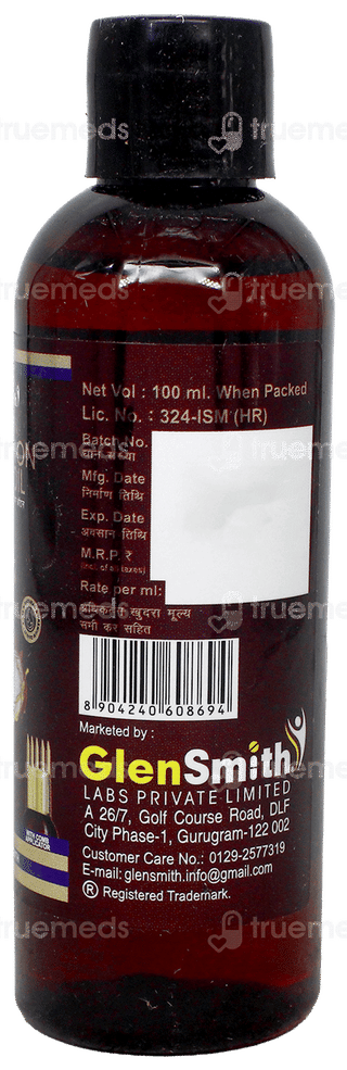 Danwin Red Onion Hair Oil 100Ml