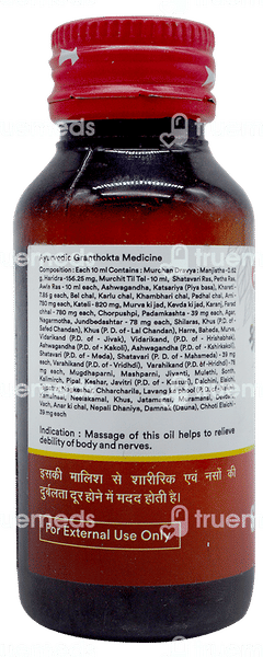 Baidyanath Shrigopal Tel 50ml