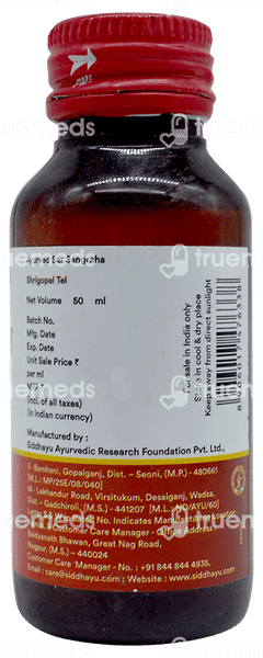 Baidyanath Shrigopal Tel 50ml