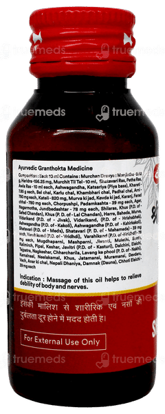 Baidyanath Shrigopal Tel 50Ml