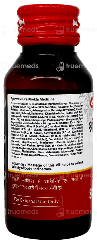 Baidyanath Shrigopal Tel 50Ml