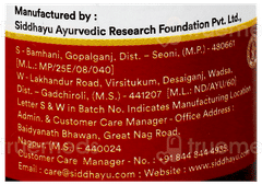 Baidyanath Shrigopal Tel 50Ml