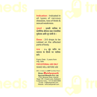 Baidyanath Shrigopal Tel 50ml