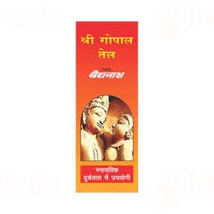 Baidyanath Shrigopal Tel 50ml