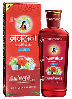 Navratna Ayurvedic Cool Hair Oil 270 ML