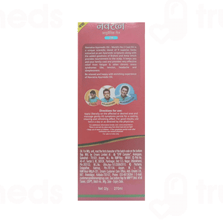 Navratna Ayurvedic Cool Hair Oil 270Ml
