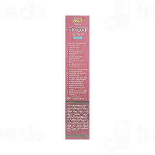 Navratna Ayurvedic Cool Hair Oil 270Ml