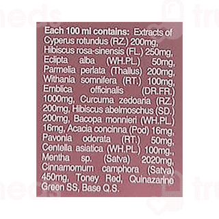 Navratna Ayurvedic Cool Hair Oil 270Ml