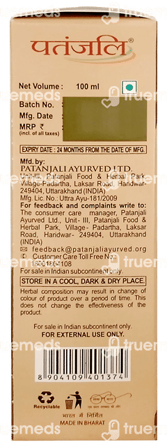 Patanjali Kesh Kanti Advance Herbal Hair Expert Oil 100ml