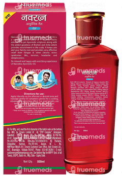 Navratna Ayurvedic Cool Hair Oil 500ml