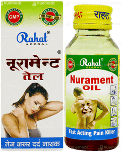 Rahat Nurament Oil 50ml Rahat Nurament Oil 50ml