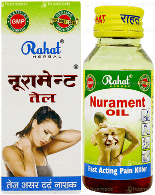 Rahat Nurament Oil 50ml