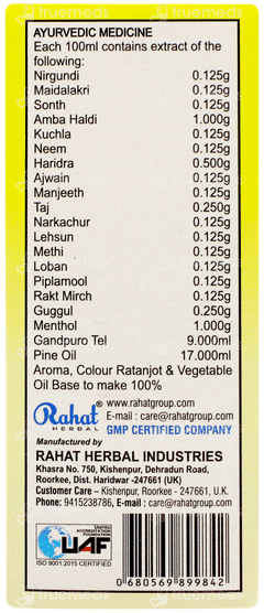 Rahat Nurament Oil 50ml