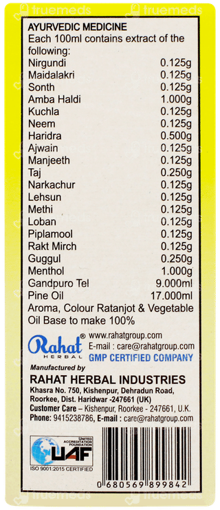 Rahat Nurament Oil 50ml